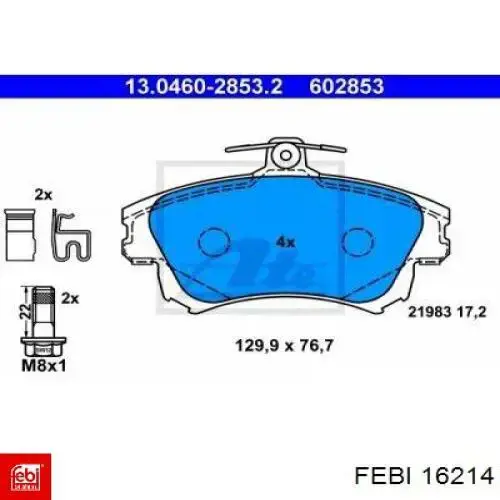 Колодки Febi 16214 цена, от 23.72 USD