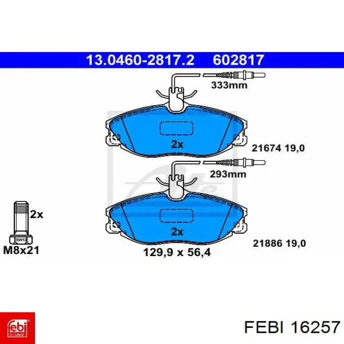Тормозные колодки Febi 16257