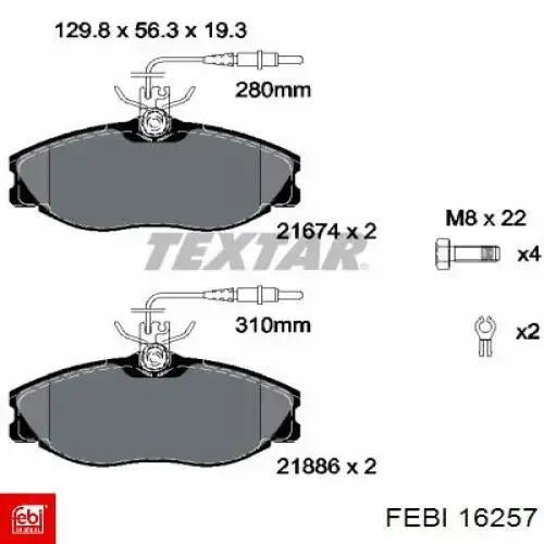 Купить 16257 Febi Колодки тормозные