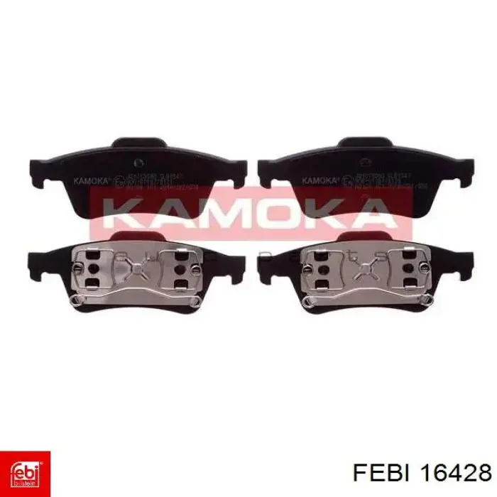 Колодки дисковые  Febi 16428 цена, от 13.15 USD