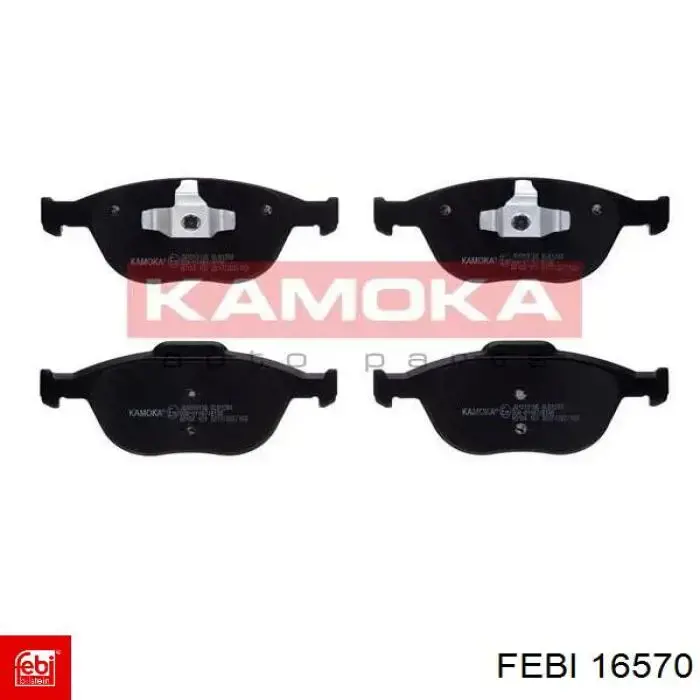 Колодки Febi 16570 цена, от 26.63 USD