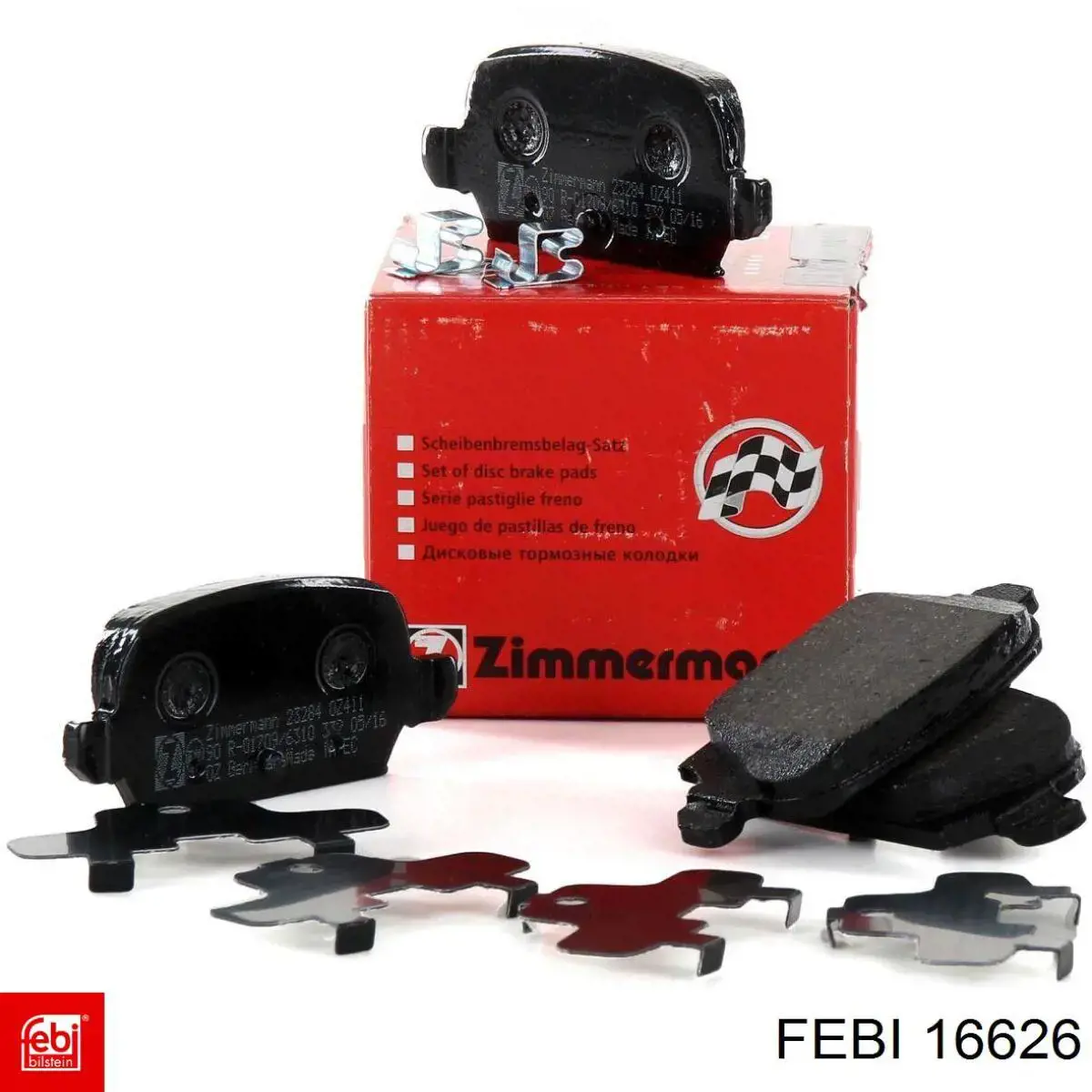 Колодки дисковые  Febi 16626 цена, от 15.50 USD