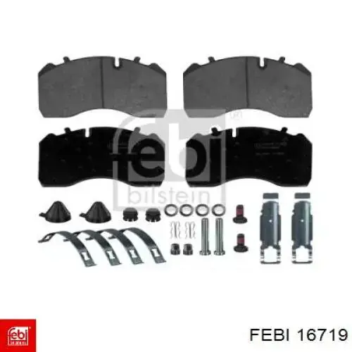 Тормозные колодки Iveco 500086004