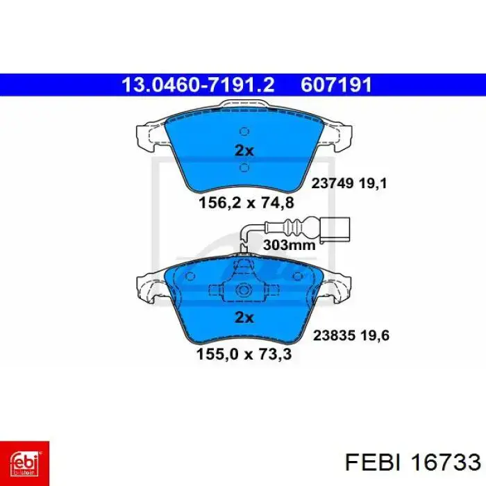 Колодки Febi 16733 цена, от 47.19 USD