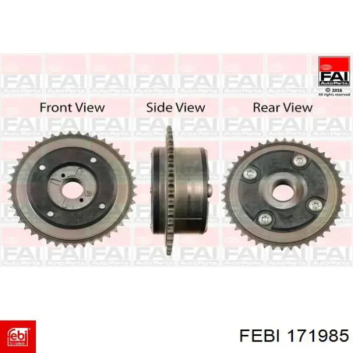 Зірка-шестерня розподільного валу двигуна, впускного 171985 Febi