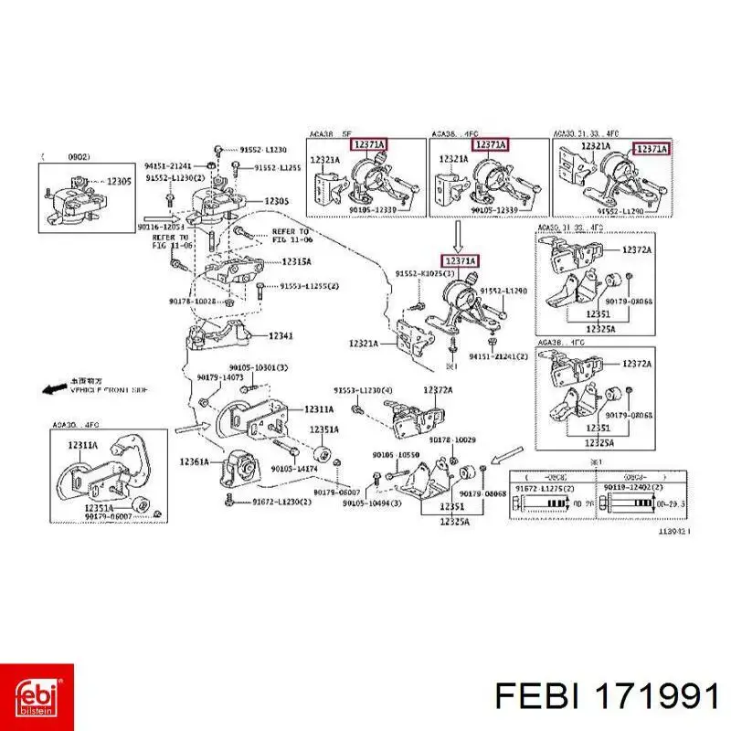 171991 Febi Задняя подушка двигателя