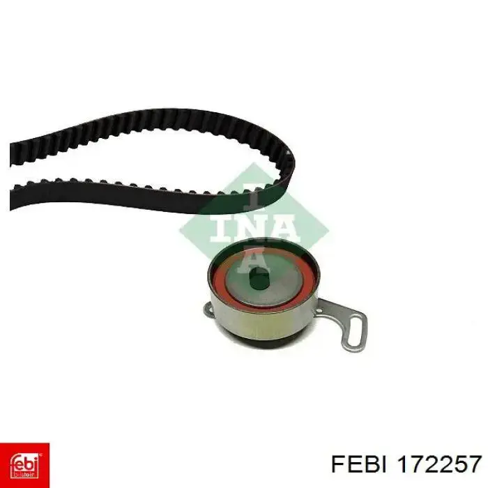 Шланг радиатора охлаждения Gates 054155 цена, от 12.90 USD