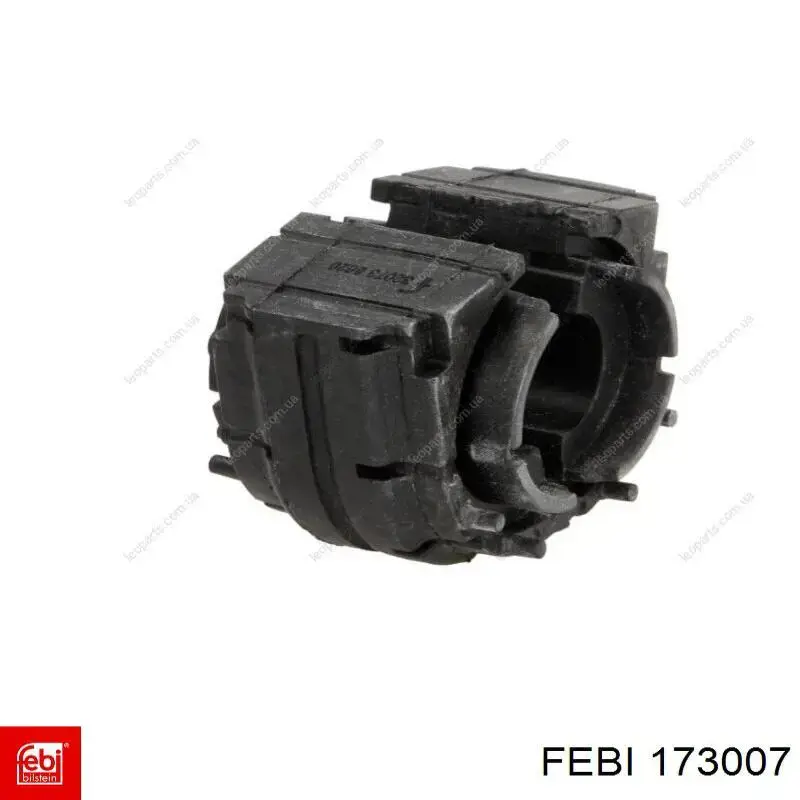 ГЦС VALEO 2102719 цена, от 63.17 USD