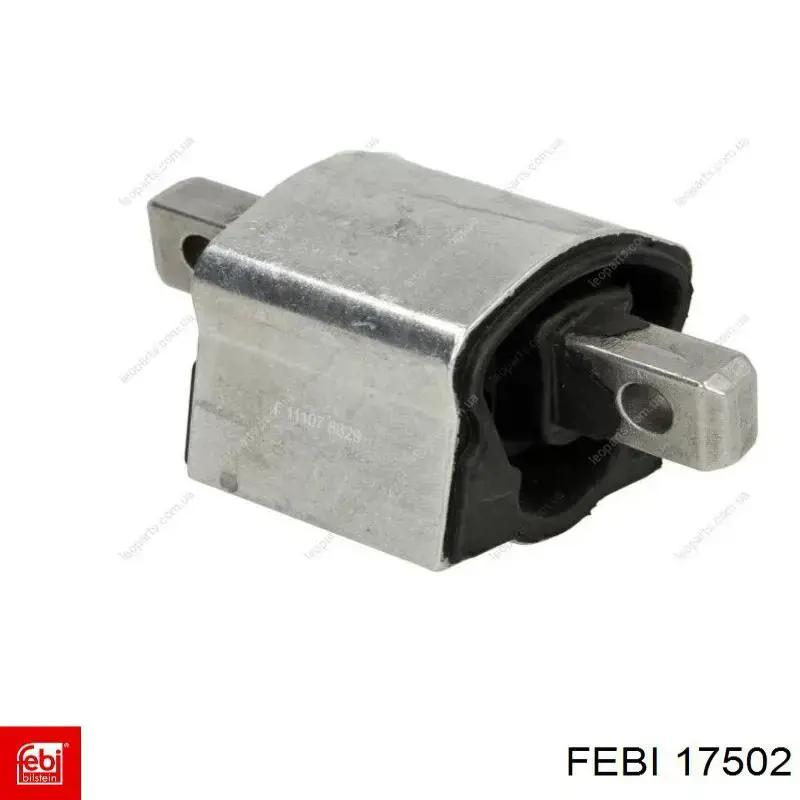 Рулевой наконечник 17502 Febi