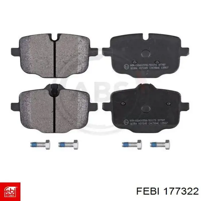 Задние тормозные колодки DP42320R EBC Brakes