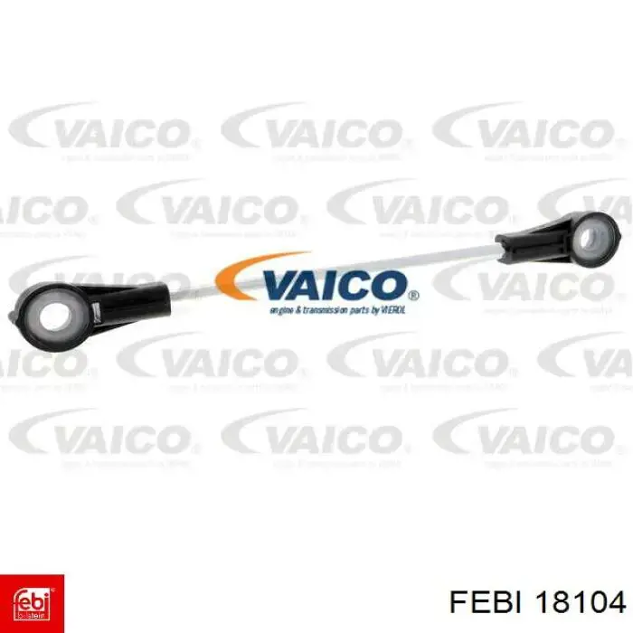 Тяга кулисы АКПП/КПП Maxgear 280383 цена, от 4.23 USD