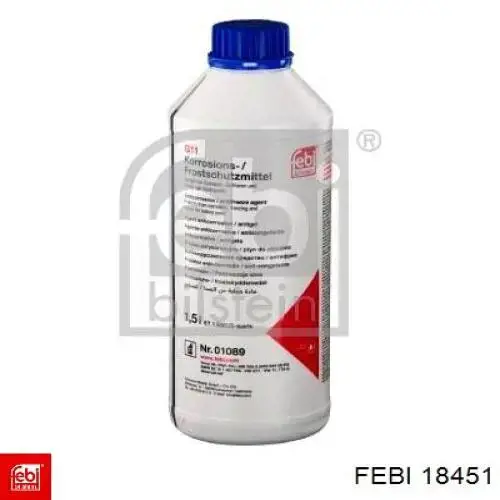 Купить ORK4713233 GP Шайба регулировочная