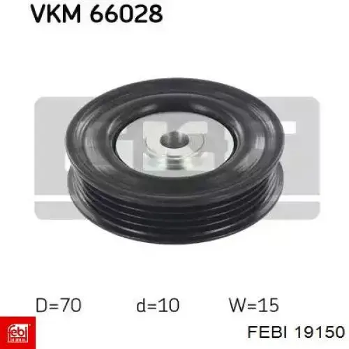 Купить 19150 Febi Ремкомплект насоса ГУР