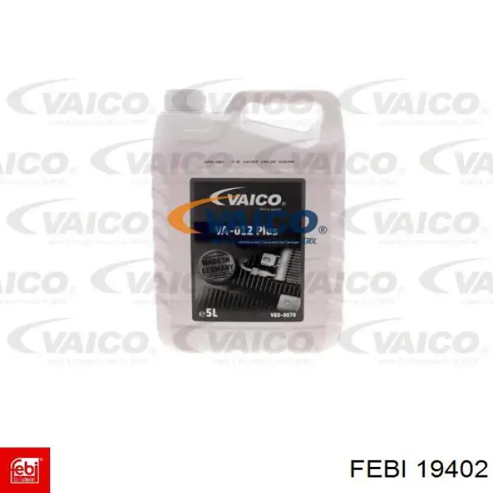 Купить 1209800 Ford Антифриз универсальный