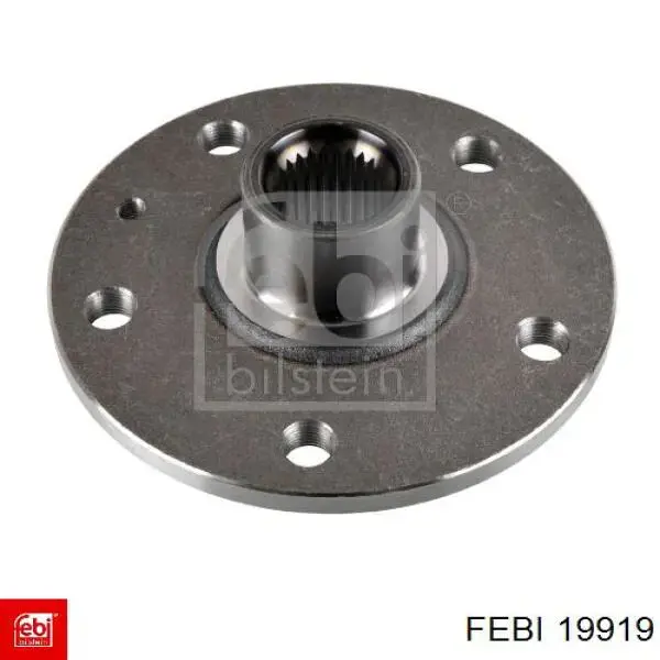 Пыльник тяги Febi 19919 цена, от 3.57 USD