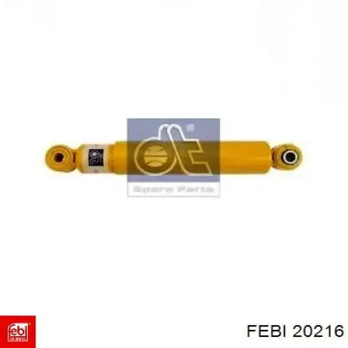 Купить RD973821 Rider Амортизатор задней подвески