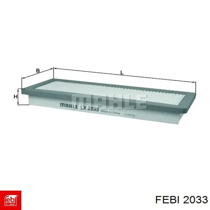 Гидроопора двигателя левая Febi 2033 цена, от 14.33 USD