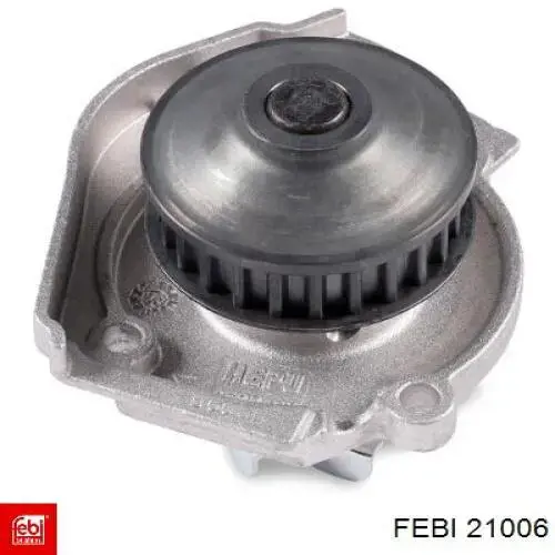 Клапан впускной Freccia 4645SCR