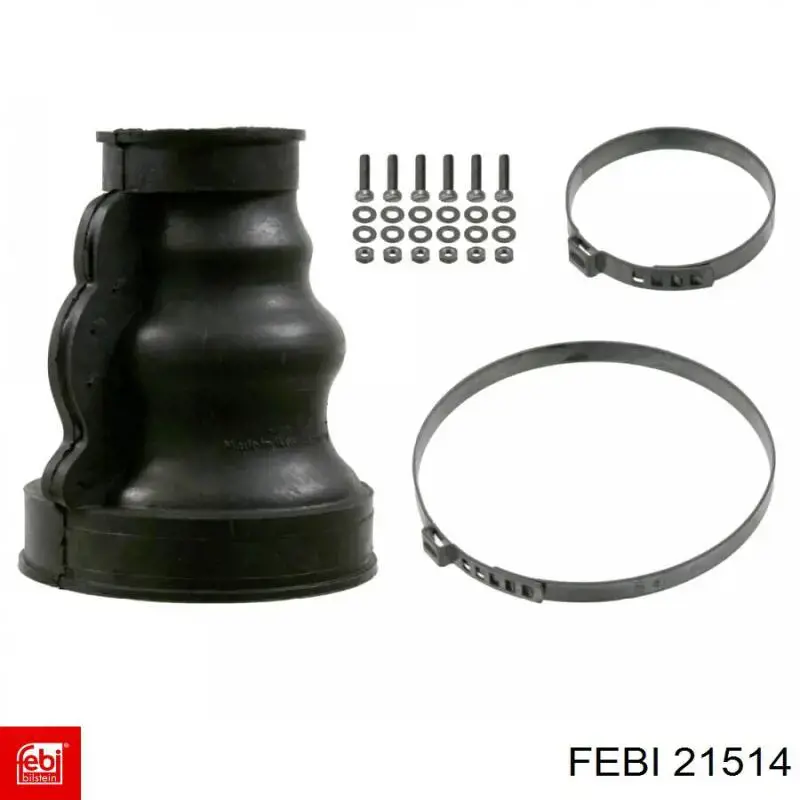 Правый рычаг передней нижней подвески Febi 21514 цена, от 67.08 USD