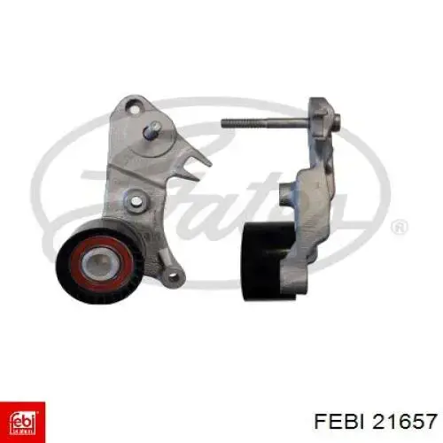 Купить 21657 Febi 