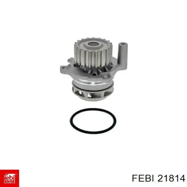 Втулка переднего стабилизатора Febi 21814 цена, от 4.02 USD