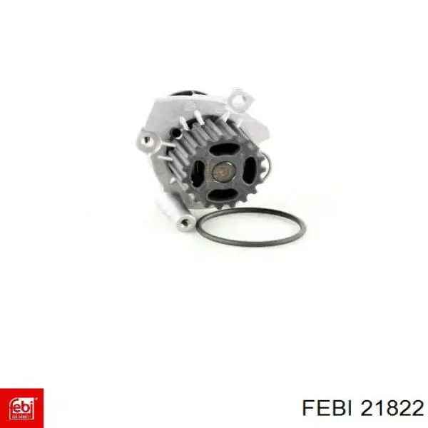 Втулка переднего стабилизатора Febi 21822 цена, от 5.41 USD