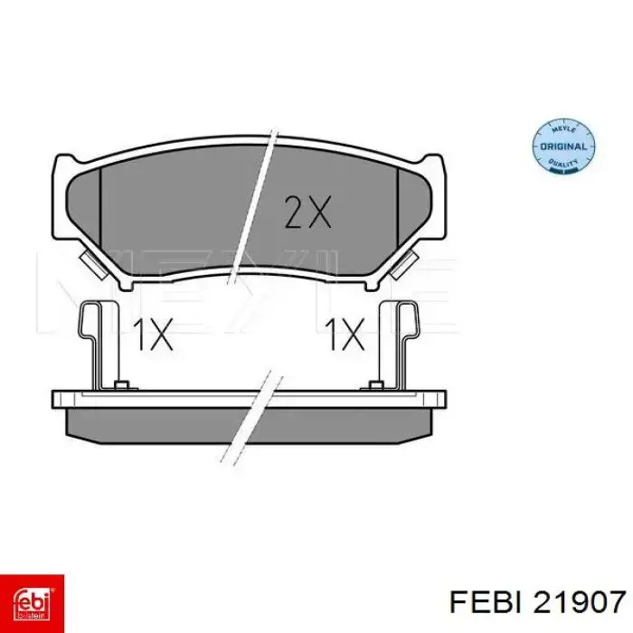 Кабель соединительный прицепа DAF 1645492 цена, от 79.24 USD