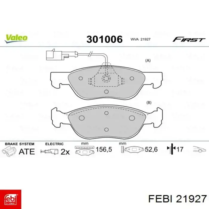 Задний тормозной шланг SL3858 ABS