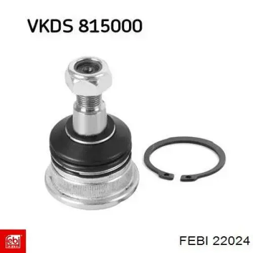 Впускной клапан FR3989 Freccia