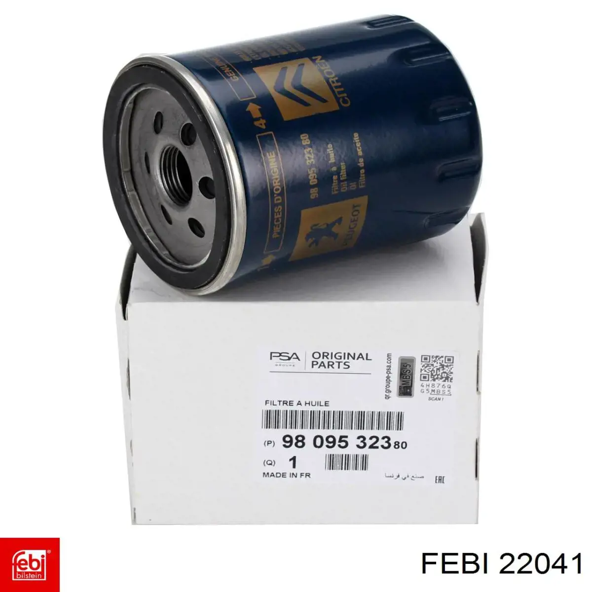Сайлентблок задней балки 22041 Febi
