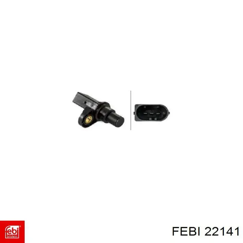 Сайлентблок заднего верхнего рычага Febi 22141 цена, от 5.08 USD