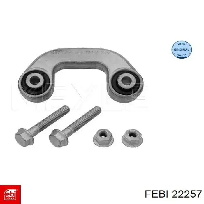 Купить 22257 Febi Воздухомер