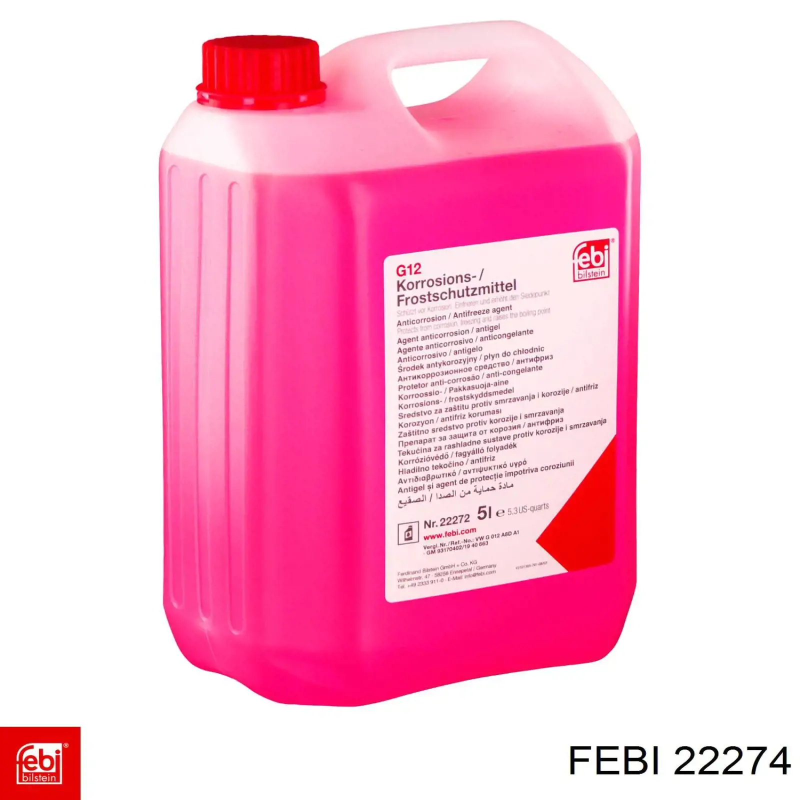Антифриз 7137 Prista OIL