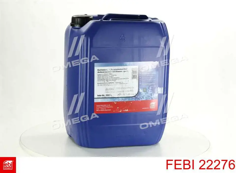 Антифриз AKVILONANTULTRED10KG Akvilon