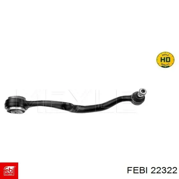 Купить 2034200685 Mercedes Передний трос ручника