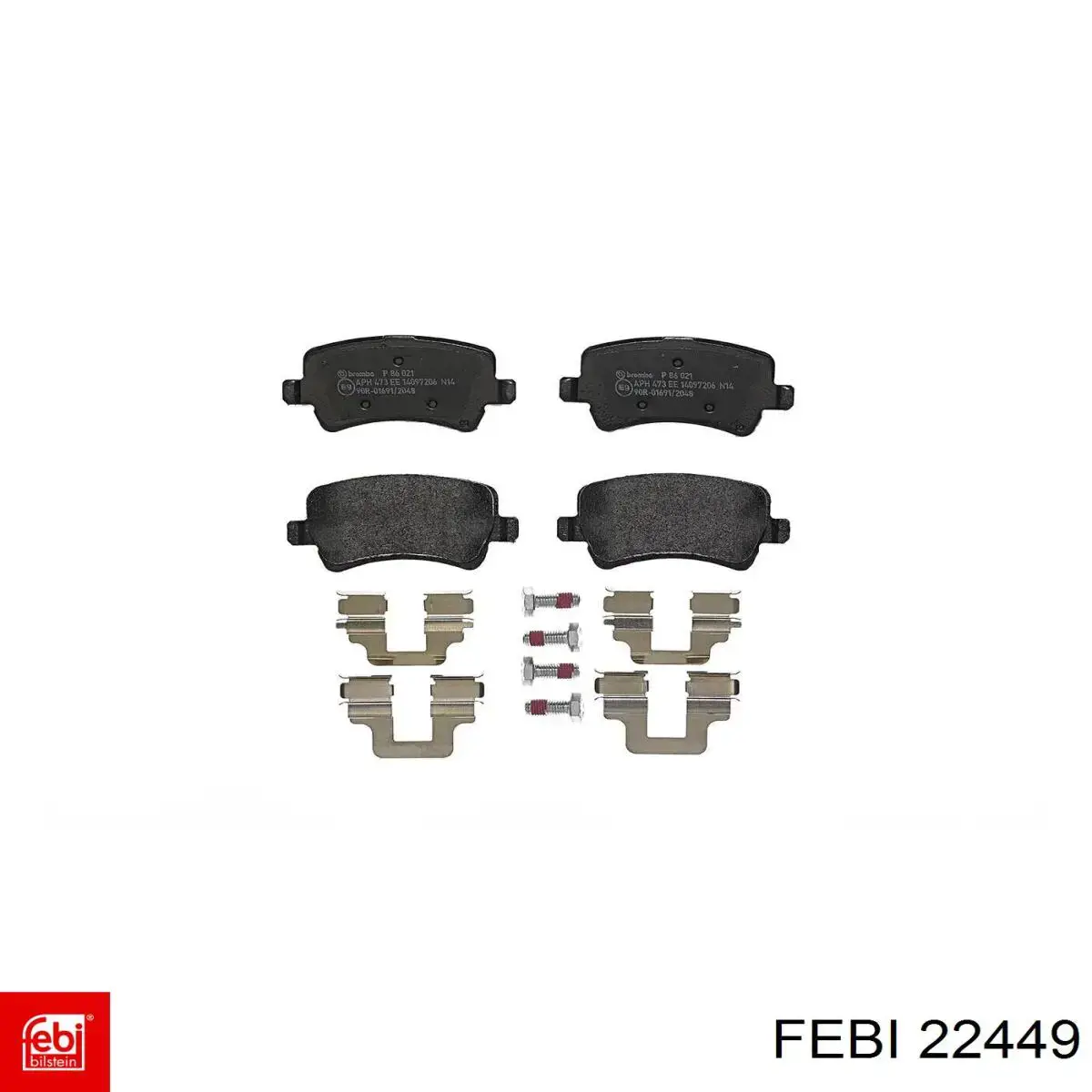 Сайлентблок подрамника задний Mercedes A2303511642