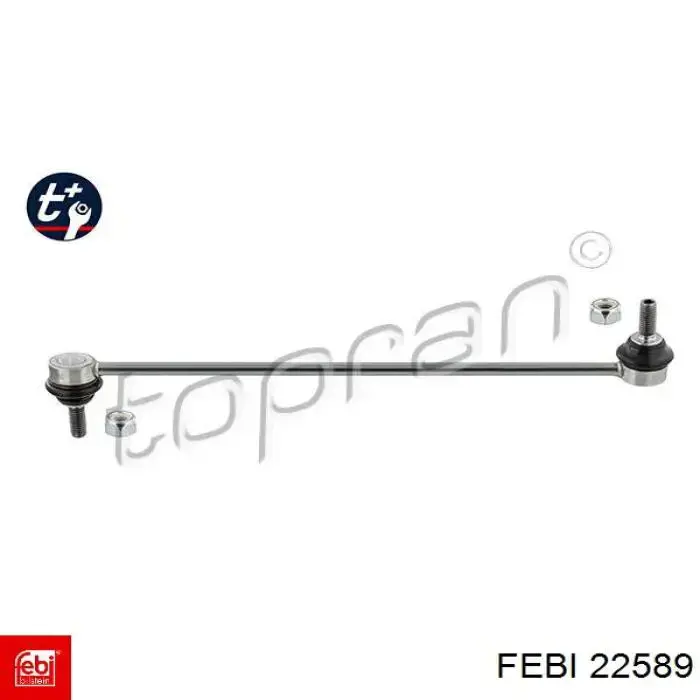 Тяга переднего стабилизатора Febi 22589 цена, от 16.64 USD