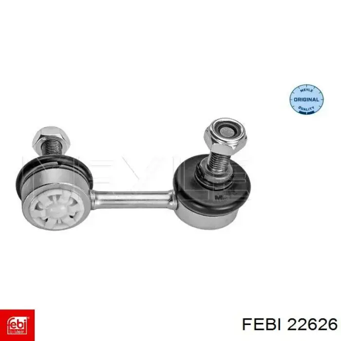 Бачок системы охлаждения 22626 Febi