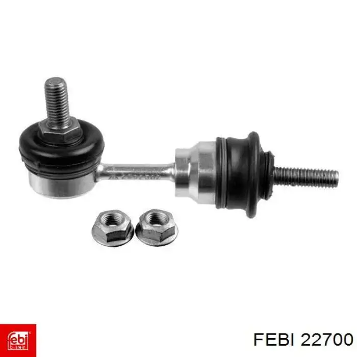 Гидрокомпенсатор 094248 Peugeot/Citroen