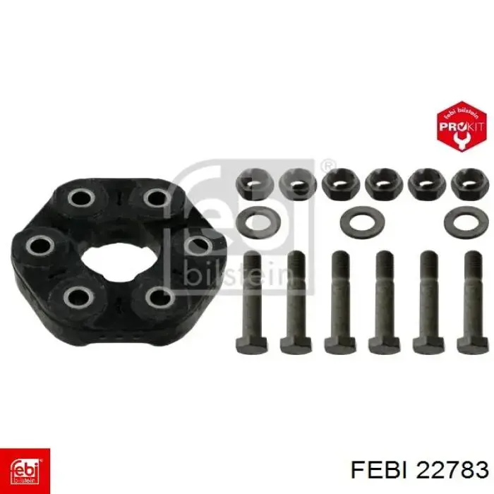 Вентилятор/крыльчатка радиатора охлаждения Febi 22783 цена, от 17.38 USD