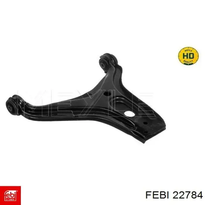 Вентилятор/крыльчатка радиатора охлаждения Febi 22784 цена, от 40.86 USD