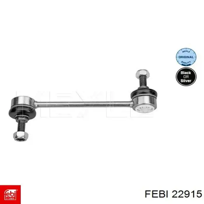 Рулевая тяга Febi 22915 цена, от 10.68 USD