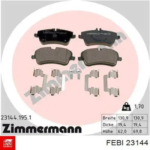 Резиновая упругая муфта кардана передняя Febi 23144