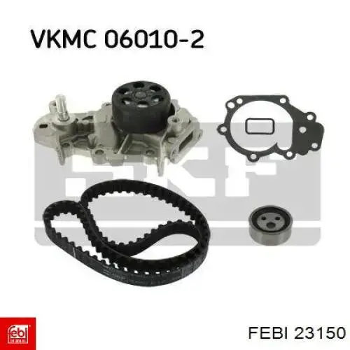 Рычаг передней подвески нижний левый на Volvo 240  P242, P244