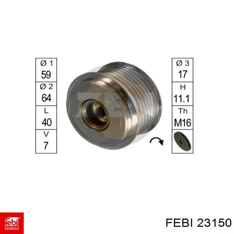 Рычаг передний нижний левый Вольво 240 