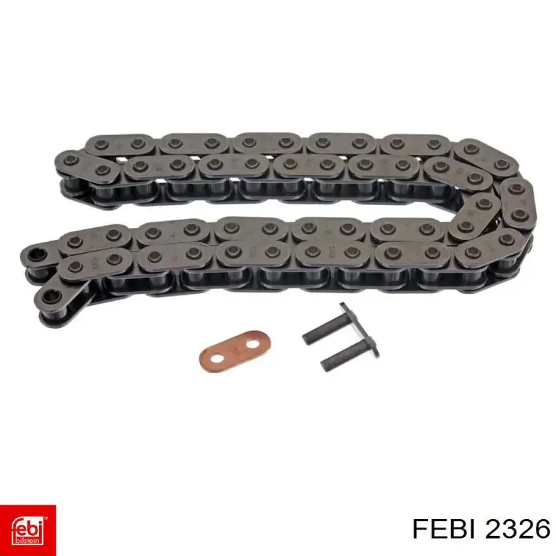 1228439 DAF Колпаки на диски