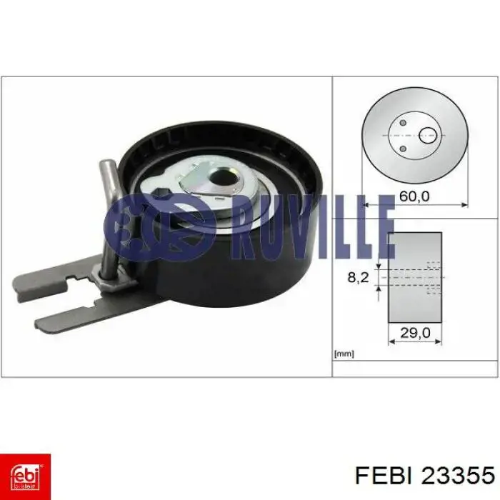 Ремкомплект рулевой рейки 23355 Febi