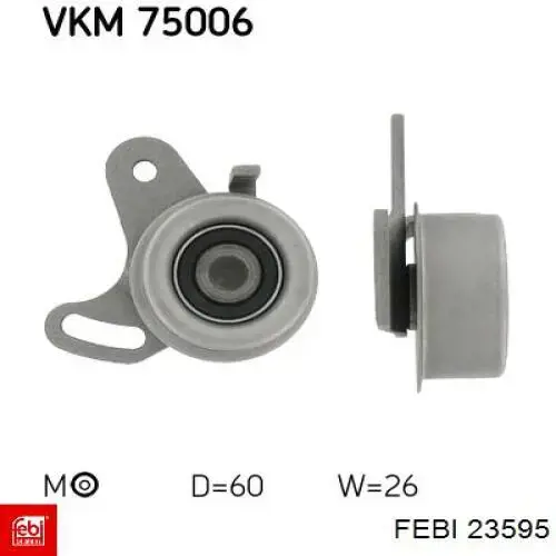 Купить 23595 Febi Ремкомплект рулевой рейки (механизма), (ком-кт уплотнений)