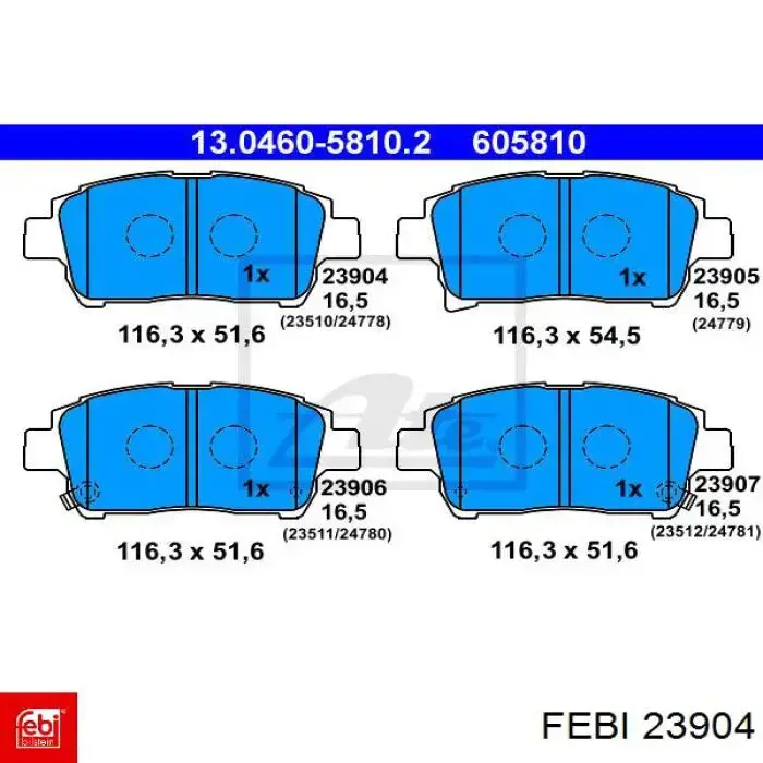 Купить 23904 Febi Личинка замка зажигания