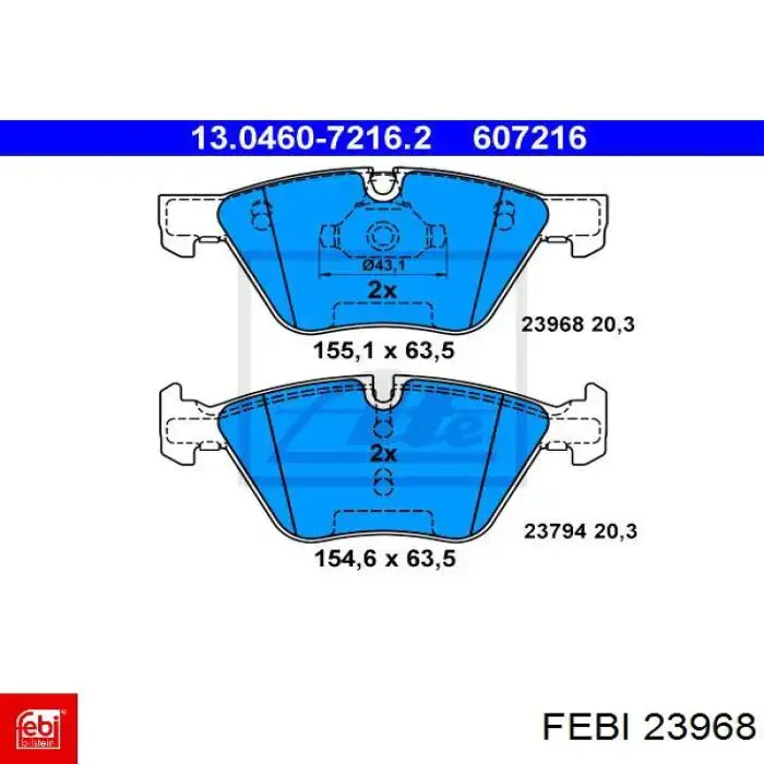 6684205085 Mercedes Трос ручного тормоза